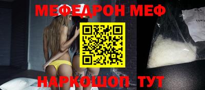 кокаин премиум Будённовск