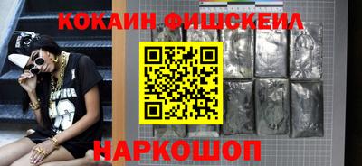 apvp Бузулук