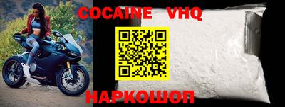 СК Когалым