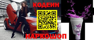 apvp Бузулук