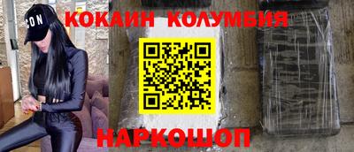 apvp Бузулук