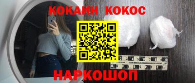 apvp Бузулук