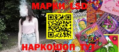 apvp Бузулук