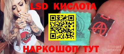 кокаин премиум Будённовск