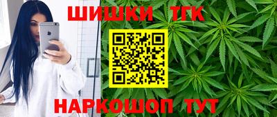 apvp Бузулук