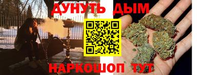 apvp Бузулук