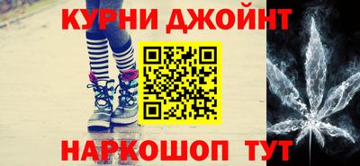 apvp Бузулук