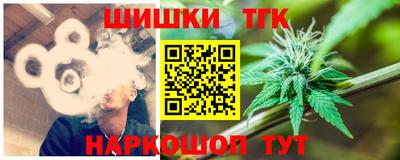 кокаин премиум Будённовск