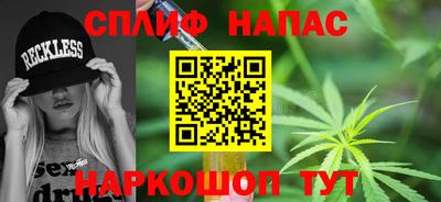 apvp Бузулук