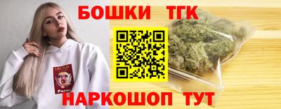 ECSTASY Бугуруслан