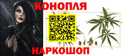 кокаин премиум Будённовск