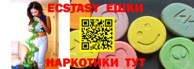 apvp Бузулук