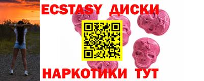 apvp Бузулук