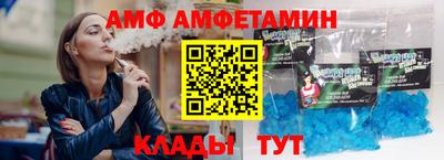 ECSTASY Бугуруслан