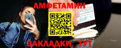кокаин премиум Будённовск