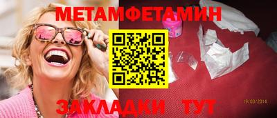 кокаин премиум Будённовск
