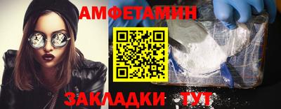 ECSTASY Бугуруслан