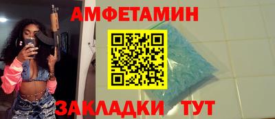 ECSTASY Бугуруслан
