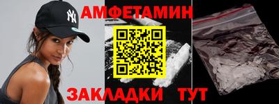 ECSTASY Бугуруслан