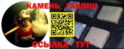 apvp Бузулук