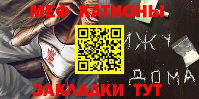 apvp Бузулук
