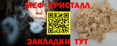 кокаин премиум Будённовск