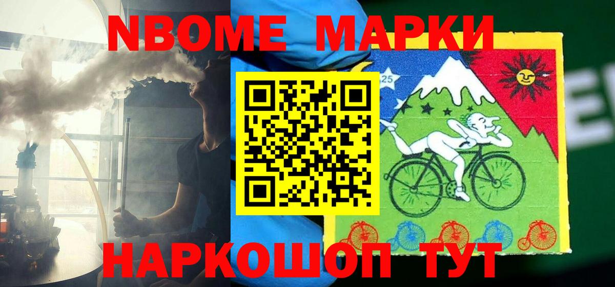 LSD-25 экстази кислота Кубинка